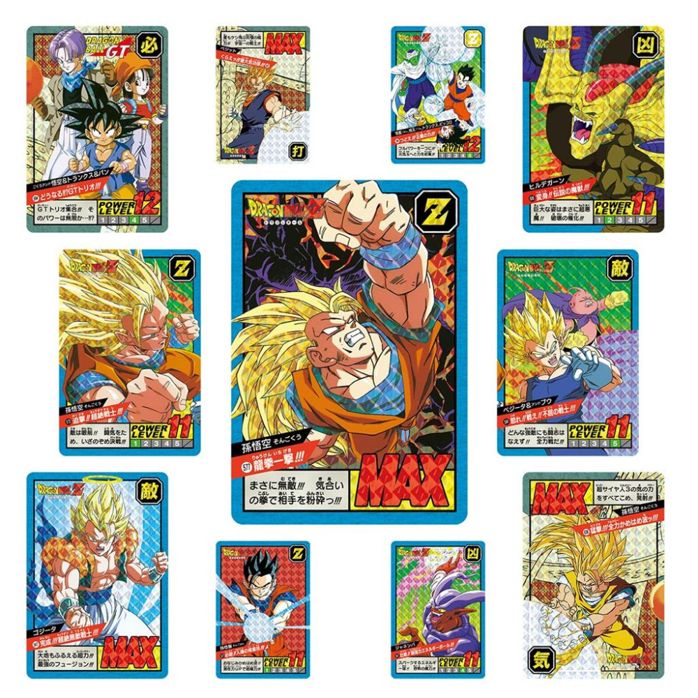 Dragonball Super Card Game: Cardass - Battle Premium Set. Vol.4 - japanisch