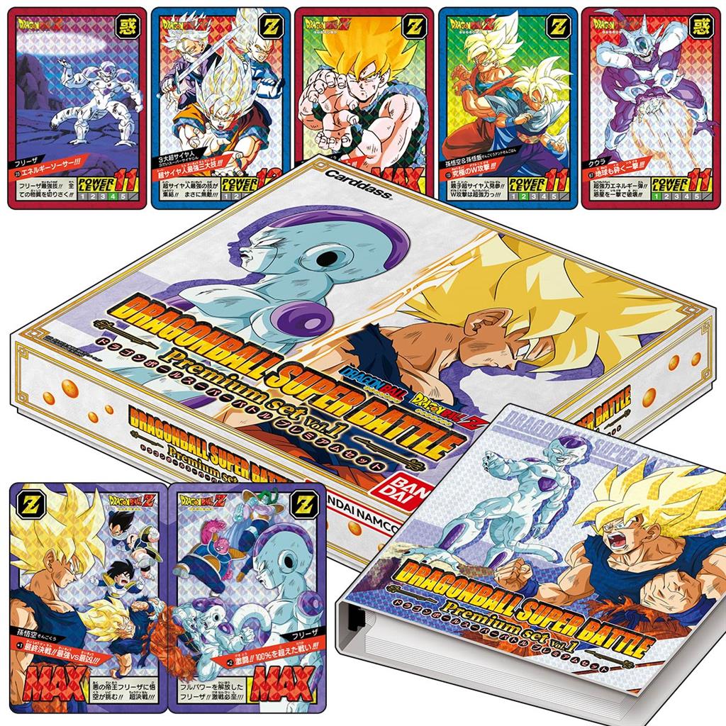 Carddass - Dragonball Super Battle - Premium set Vol.1 - japanisch