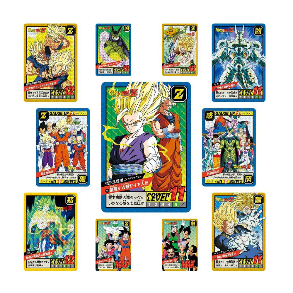 Carddass - Dragonball Super Battle "Premium set Vol.2" (japanische Sammelkarten)