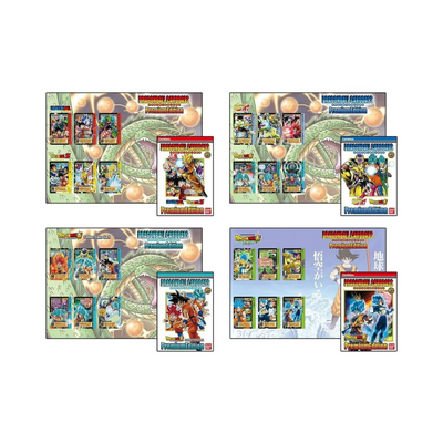 Dragon Ball Super Card Game - Carddass Premium Edition DX Set - EN