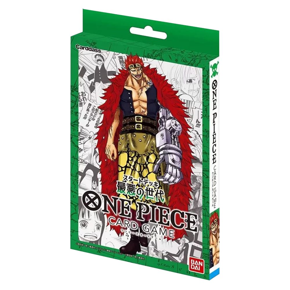 One Piece Card Game - "Worst Generation" Starter Deck ST02 - englisch