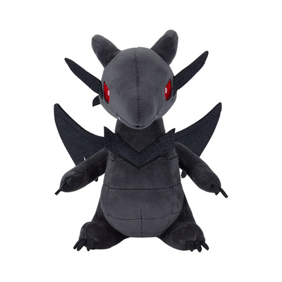 Boti Yu-Gi-Oh! Kuscheltier: Red Eyes Black Dragon - 21 cm