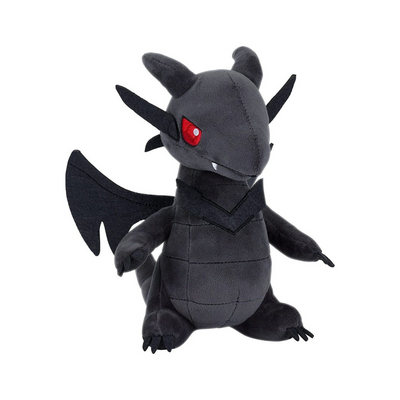 Boti Yu-Gi-Oh! Kuscheltier: Red Eyes Black Dragon - 21 cm